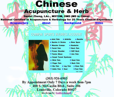Chinese Acupuncture & Herb P.C.