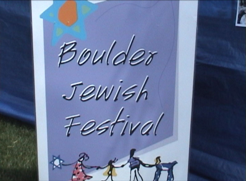 Boulder Jewish Festival