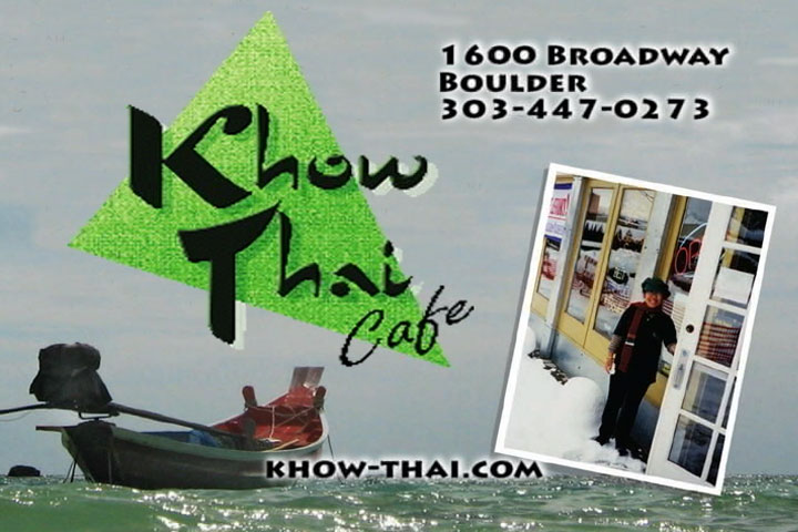 Khow Thai Cafe - Commercial