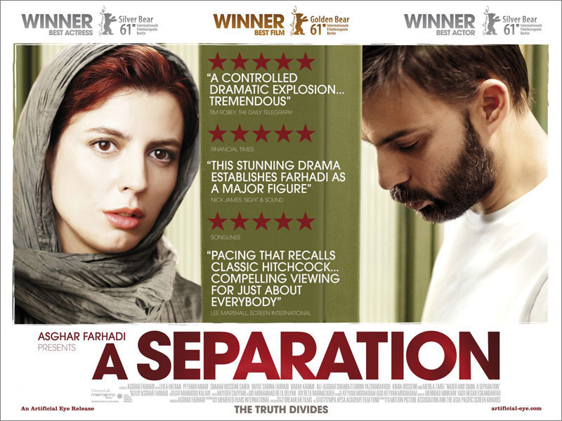 A Seperation Movie Trailer
